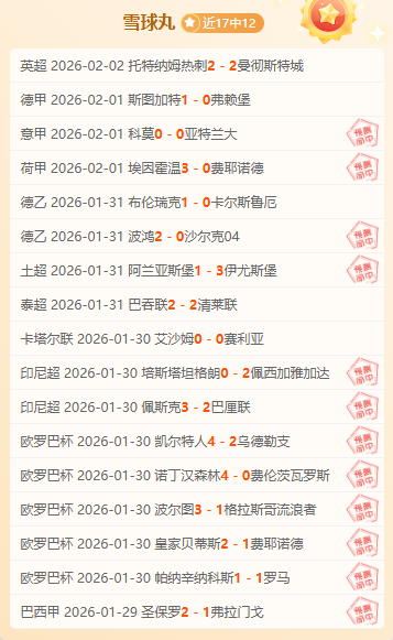 郑智将担任,广州队执行,主教练,火狐体育,火狐体育app,火狐体育官网,火狐体育下载,火狐体育入口