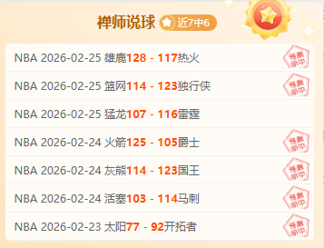 欧冠,小组赛第,马竞迎战勒,火狐体育,火狐体育app,火狐体育官网,火狐体育下载,火狐体育入口