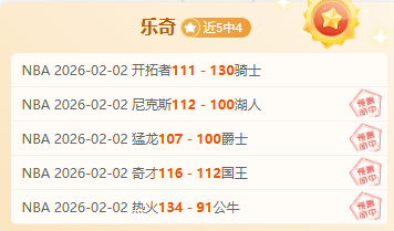 第十一届北,京国际马术,大师赛隆重,火狐体育,火狐体育app,火狐体育官网,火狐体育下载,火狐体育入口