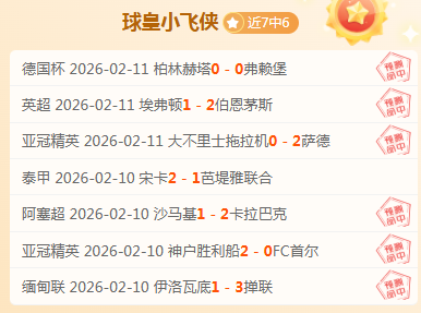 东契奇反思,失误,心态调整成,火狐体育,火狐体育app,火狐体育官网,火狐体育下载,火狐体育入口