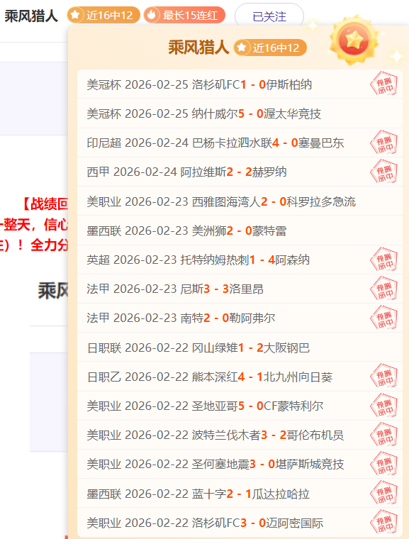 朱婷王者归,意甲半决赛,狂揽,火狐体育,火狐体育app,火狐体育官网,火狐体育下载,火狐体育入口