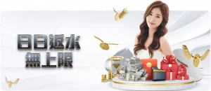 佩佩拒絕沙,特加盟,轉戰土耳其,火狐体育,火狐体育app,火狐体育官网,火狐体育下载,火狐体育入口