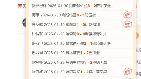 韩战平局连绵，孙兴慜批评赛地质量差