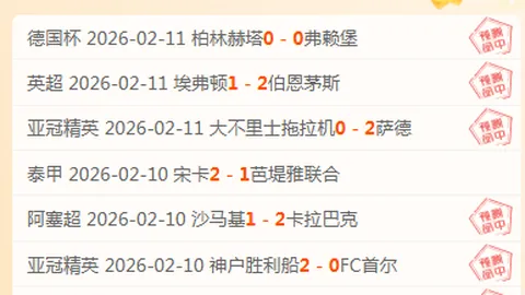 东契奇反思失误，心态调整成关键