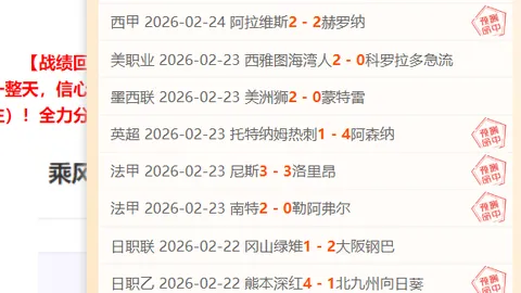 朱婷王者归来，意甲半决赛狂揽16分荣膺MVP，率队3-0横扫诺瓦拉夺冠！